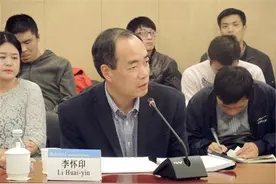 李怀印：为何不能用GDP衡量新中国前30年经济发展战略？图片