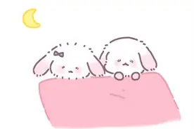 少女心 可爱兔兔动图表情包图片