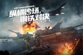 安琪拉游戏：在冷门赛道乘风破浪的“行业老兵”图片