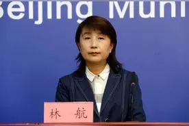 海淀区通报确诊病例行程轨迹，涉及地铁13号线、小学、多家饭店商超图片