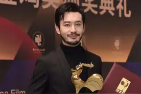 黄晓明再获金鸡奖，5座影帝奖杯领跑，吴京邓超黄渤都输了？图片