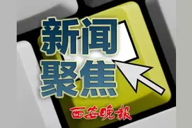 恐怖！美国费城“丧尸”一条街……图片