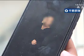 长沙多名女大学生兼职“当模特”，还没赚钱先交钱，她们后悔了图片