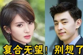 邓伦历任前女友：除了金晨之外，长相上都有一个特点图片