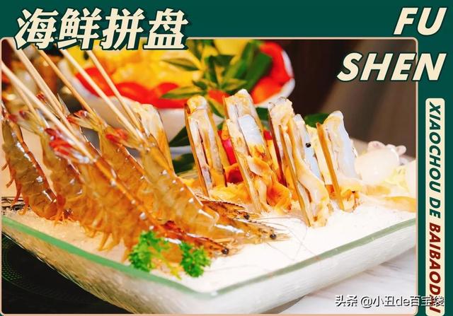 广式花胶煲鸡的做法 2026年广东正宗花胶煲鸡