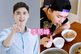 明星剧组吃盒饭：李易峰有营养，任嘉伦接地气，她刻意模仿关晓彤图片