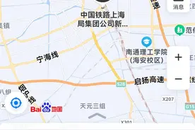 听闻新长车务段将从海安搬迁，苏中苏北三市都在争取，谁会胜出？图片
