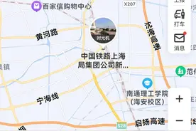 听闻新长车务段将从海安搬迁，苏中苏北三市都在争取，谁会胜出？图片