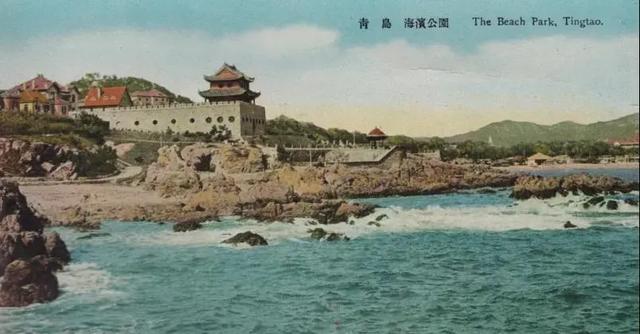 八十五年前评出的“青岛十景”，你知道几个？