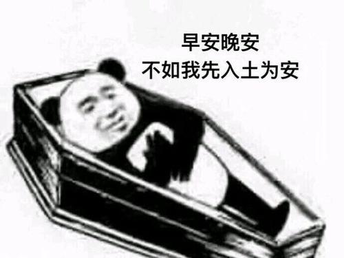 这游戏曾经比肩魔兽，却在国内凉了三次！网易却头铁砸重金拯救