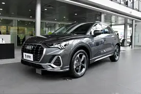 奥迪SUV价格便宜，油耗堪比小轿车，带你看奥迪Q3图片