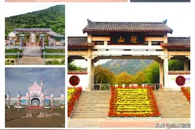 发钱啦！发钱啦！！临沭文旅惠民消费券大放送！！！图片