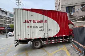 被“极兔”追着跑——一个义乌快递员的“内卷化”日常图片