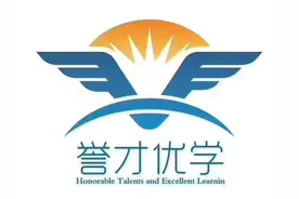 新疆电工焊工架子工制冷工培训取证图片