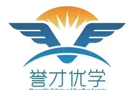 新疆电工焊工架子工制冷工培训取证图片