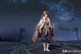 S18赛季皮肤爆料：弈星喜提新皮肤，廉颇又双叒叕要哭了图片