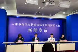 天津发布2020年高考考场座位最新安排！图片