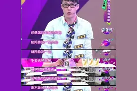 31省全国离婚版图：河南离婚人数最多、四川第二图片