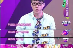 31省全国离婚版图：河南离婚人数最多、四川第二图片