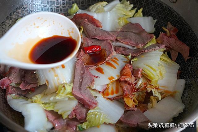 这肉1斤46块钱，再贵我也爱买，脂肪低吃了不长肉，夏天吃正好
