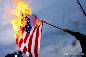 美议员：禁止焚烧亵渎美国国旗，这是自由象征和灯塔，要尊重图片