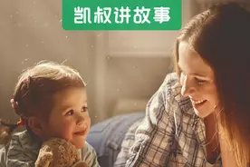 79岁恋爱，106岁跳舞出书拍电影，这个女人的一生太绝了图片