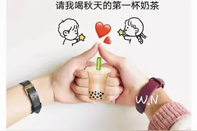 抖音表情包：你不发信息给我，是怕我不认识字吗，发语音图片