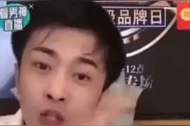 骚白即将回归，辛巴放话：力挺豪刷！辛巴怒怼罗嘉：你啥也不是！图片