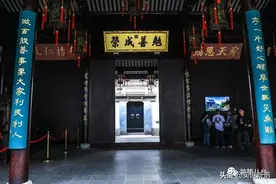 蚂蚁的今生，支付宝前世已定图片