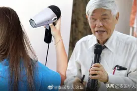 泰国专家：理发店可考虑恢复营业，但最好别用吹风机图片