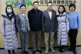 副会长单位飞鹤到访中国营养保健食品协会图片