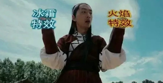 夜汐传破解版（3天登上热榜第一这部靠着香艳镜头捞钱的网大）