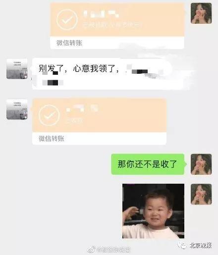 又一波父亲节神回复，网友：是亲爹没错了