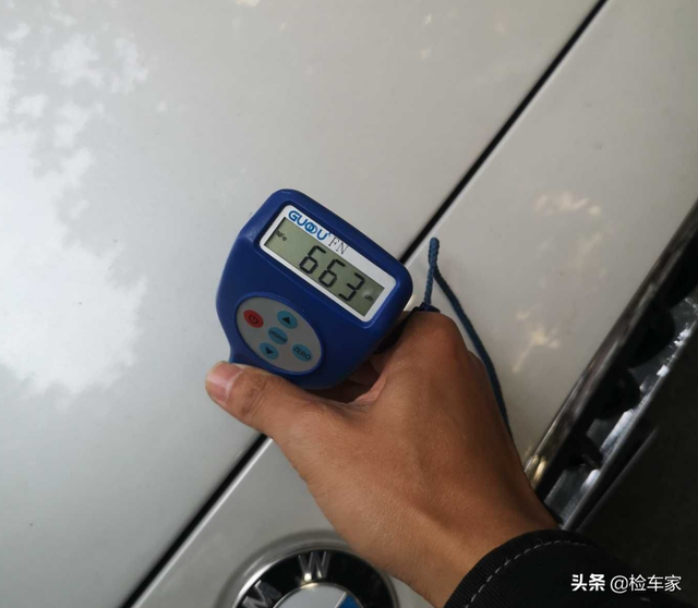 12万8买辆二手车宝马，发现曾被追尾！想退车竟要损失1万5？