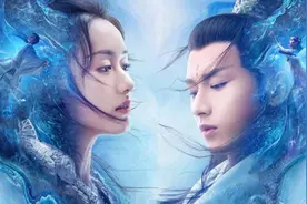 《琉璃》主创见面会，初遇夫妇售后营业被嘲？图片