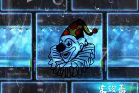 《微笑的小丑》·棠焌薔图片