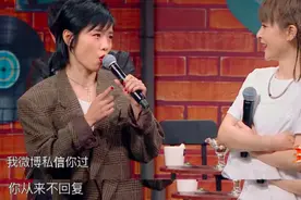 超女16年后重聚“互撕”，尚雯婕泪奔：你为什么把我们弄丢了？图片