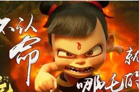 原来《哪吒之魔童降世》这么多细节，饺子导演致敬片段真的很多图片