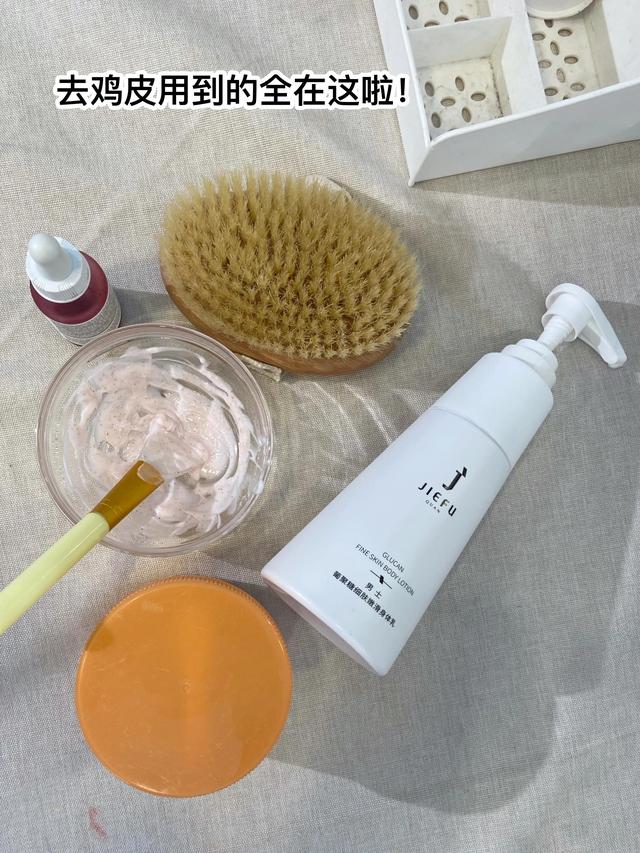 男的腿有鸡皮肤