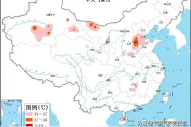 超强副高将登陆加拿大，美国富豪区迎40度高温！分析：或祸害全球图片