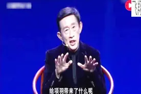 为项羽征战无数的八千江东子弟兵究竟是如何得到的？听王立群讲解