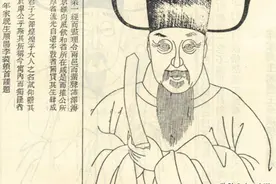 荔人魁首（上）图片