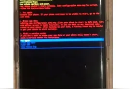 全球三星手机系统突然进入双清模式 原因居然是因为日历？图片