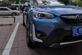 试驾斯巴鲁XV 被误会最深的驾驶者之车图片