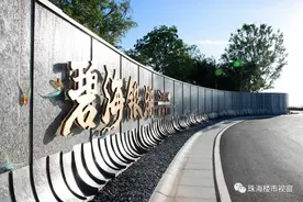 世茂碧海银湖——中国的马尔代夫，别墅总价160万起图片