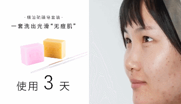 6娆惧崠鐤簡鐨勯櫎铻ㄧ殏姣旀嫾锛侀櫎铻ㄧ殏鐪熺殑鑳介櫎铻ㄥ悧锛熻繕鏄蹇芥偁浜嗭紵