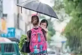 随军家属的就业安置，曙光来了图片