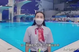 40岁郭晶晶重返“职场”，人生下半场，不止在豪门图片