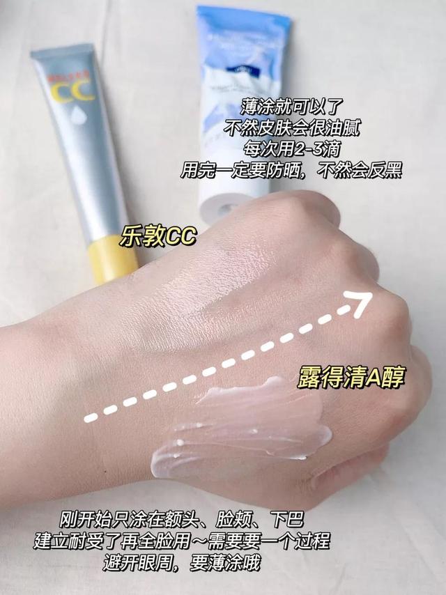 男生早C晚A打卡31天｜精简护肤变帅超快