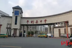 陕西高三女生写13个对不起后自杀 死前离校10小时无人告知 班主任太忙“忘了”图片